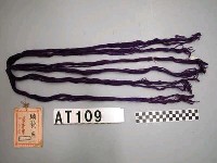 藏品(髮帶)的圖片